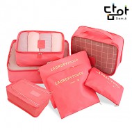 담아 다용도 여행용파우치 7종 세트