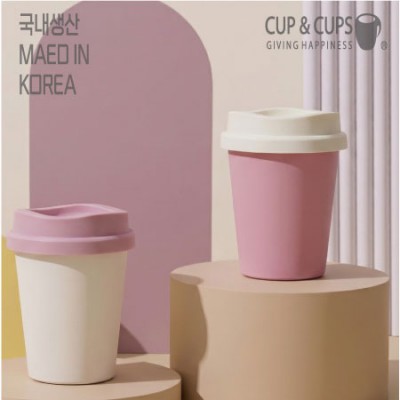 컵앤컵스 모던 리유저블 텀블러 355ml