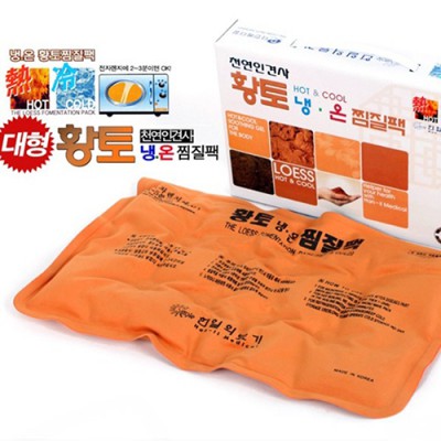 고급형 더나은 황토 찜질팩 냉온 찜질팩 핫팩 손난로 냉온팩 냉찜질 온찜질 보온 발열 온열 건강 판촉 선물 사은품