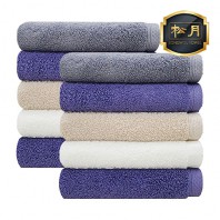 송월 코마40수 160g 40수 호텔타월