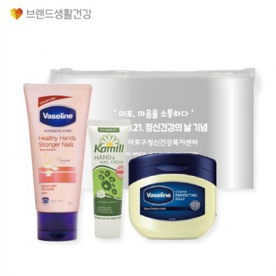 브생건510호 3종세트(카밀핸드크림+바세린 핸드크림+바세린 젤리)