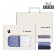 (송월타올) 향균40수코마무지40(180g) 오픈케이스 2p세트