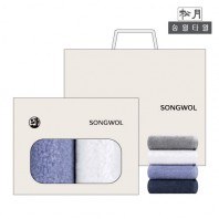 (송월타올) 향균40수코마무지40(180g) 오픈케이스 2p세트