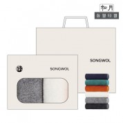 (송월타올) 솔리드뱀부무지40 오픈케이스 2p세트