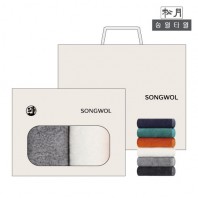 (송월타올) 솔리드뱀부무지40 오픈케이스 2p세트