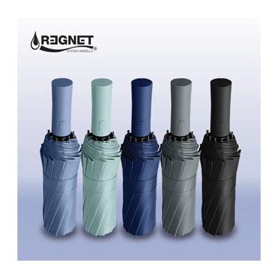 파스텔12K UV완벽차단 3단 완자동 우산