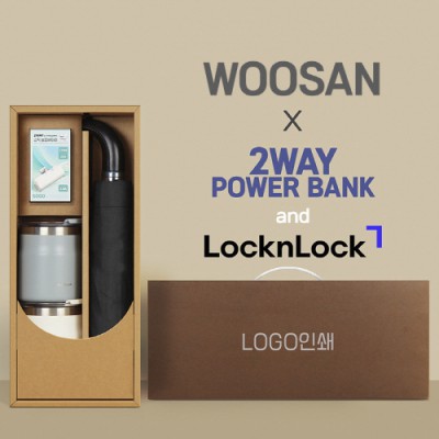 가르시아 3단 60 레자곡자 완전자동우산 +배터리+락앤락 메트로머그2P-세트