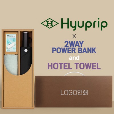 협립 3단60 슈퍼 젠틀맨 고밀도 수동식 우산 +배터리+뱀부170타월-세트