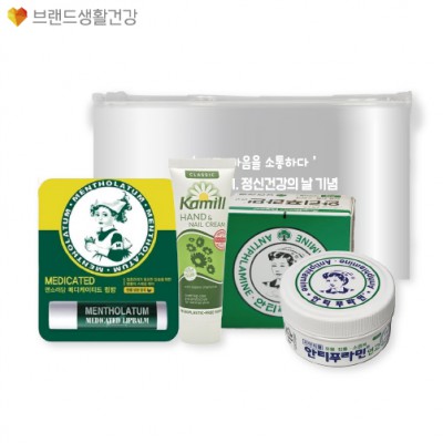 브생건502호 3종세트(카밀 핸드크림+멘소래담 립밤+안티푸라민 연고)
