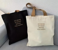 12_대용량 캠퍼스 수납 에코백