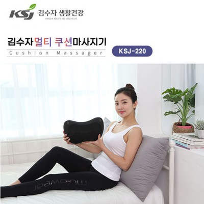 김수자 220 멀티 쿠션 마사지기