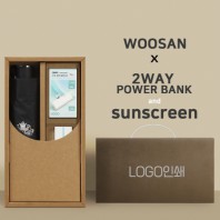 가르시아3단심플수동우산+선크림+배터리-세트