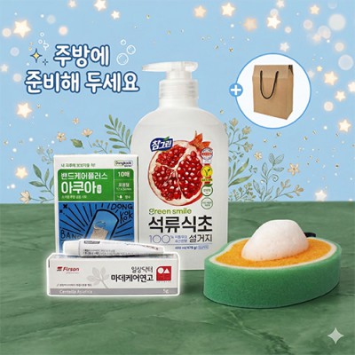 참그린 친환경 주방세제 450ml 마데케어 연고 주방구급 4종세트