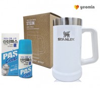 스탠리 브생건205호(스탠리 빅그립709ml+신신제약 쿨연고 신신파스롤온)