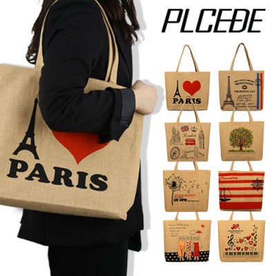 플씨드 베이지 에코백