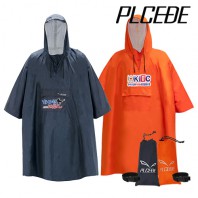 [플씨드] 판초우의