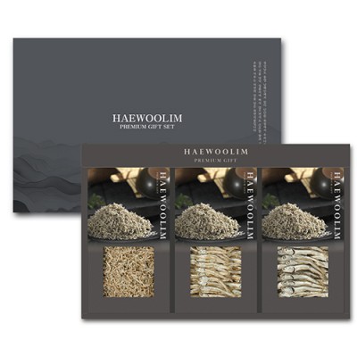 DO_[해울림] 멸치세트 귀족 2호