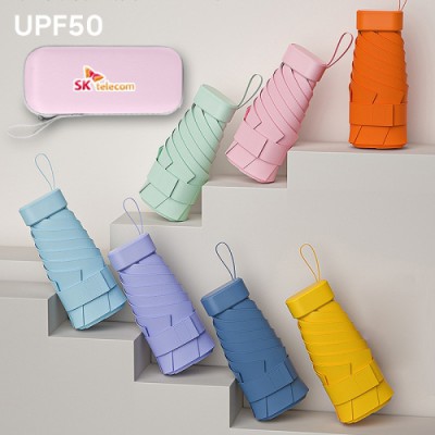 특판 5단 6K 솔리드 스퀘어 파우치 UV 양우산