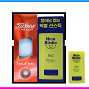 타이틀리스트 트루필(2pc) 3구 닥터지 (Dr.G) 선스틱 선물세트