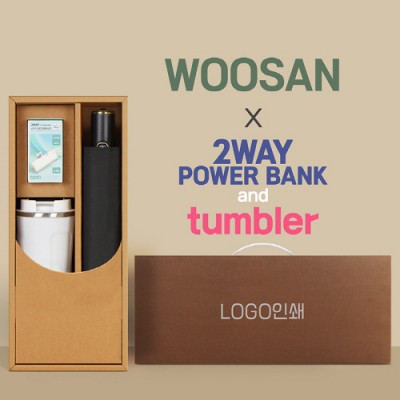 가르시아 3단60 10K 초고밀도 완전자동우산 +배터리+스마트온도계카페텀블러-세트