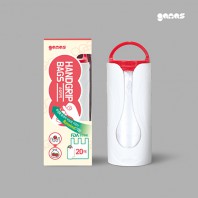 가마스 휴대용 손잡이 비닐롤백 위생팩 20매