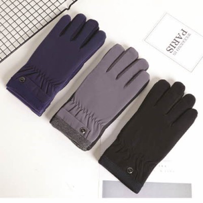 제이엘 프리미엄 생활방수 겨울철 장갑