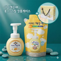 아이깨끗해 용기 리필 2종세트