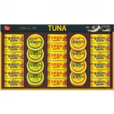 동원참치 S26호, 동원참치 S26호 선물세트