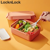 락앤락 410  투고 직사각 런치박스 1.25L