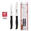 헹켈 즈윌링 쌍둥이 과도2종 (HK38736-200) 과일칼 키친나이프 주방용품 칼세트
