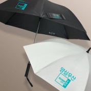 [기라로쉬] 70 시그니처 솔리드 암막 골프우산