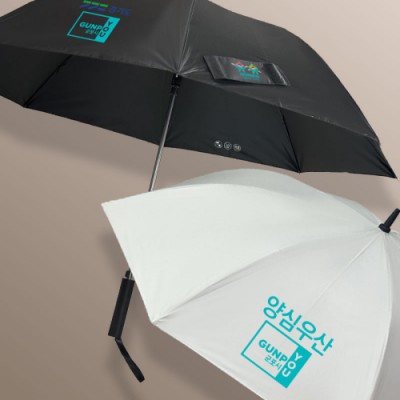[기라로쉬] 70 시그니처 솔리드 암막 골프우산