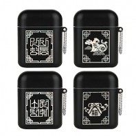 [777 쓰리세븐] 바이브 자개 6종 손톱깎이 세트