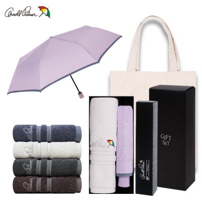 아놀드파마 3단수동파스텔바이어스,실버라인뱀부180타올세트(0209788)