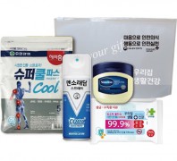 유한양행 구급키트 20호(쿨파스,멘소래담 쿨스프레이,바세린,손소독티슈대형 4종세트)
