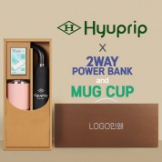 협립 3단 레자곡자손 슈퍼 완전자동우산 +배터리+로하스 머그컵-세트