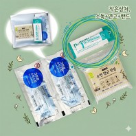 간단한 상처 미니구급함 4종