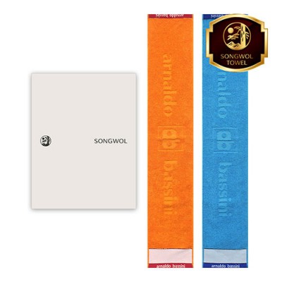 송월 AB 다이나믹 스포츠 전사타월 2매세트