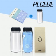 [플씨드] 디자인패턴쿨타올 + 보틀350ml
