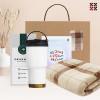 포근한담요텀블러세트-B베이직