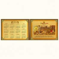 2019년 행운의 福돼지 100억 고급케이스 캘린더57