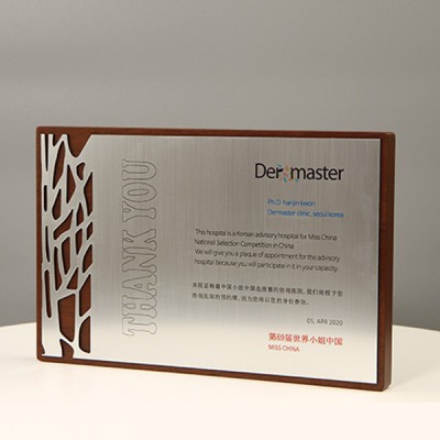 공로 원목 퇴직 표창 위촉 상패 E5210