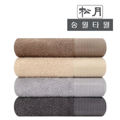 (송월타올) 뉴명품40-180g