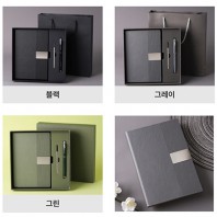 루가르 노트 볼펜 케이스 쇼핑백 패키지 선물세트