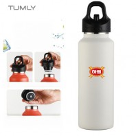 [텀리]스파이럴 리스 원터치 트레블 텀블러 700ml