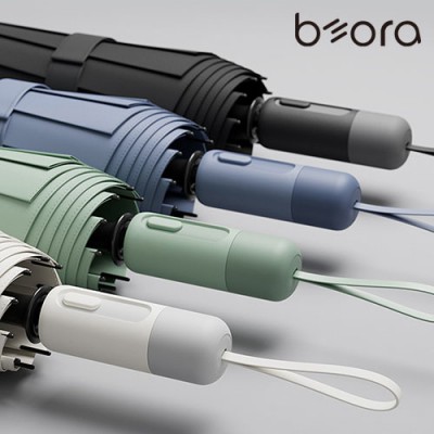 BOR 무지 인쇄우산 캡슐 암막 3단 자동 양우산