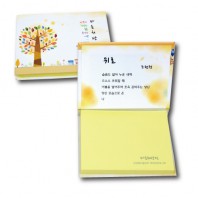 하드커버 점착메모지(대-100매)