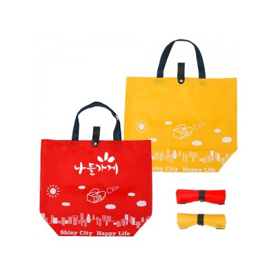 접이식 날개박스 간편 장바구니