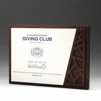 협약 인증 퇴직기념 기념패 E5160