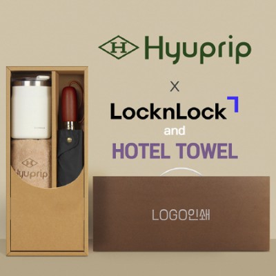 협립 3단60엔티크 고밀도 완전자동우산 +락앤락 메트로머그+협립40수호텔코마180타월-세트